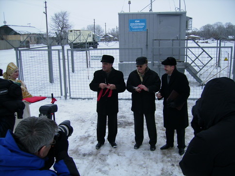 Торжественное открытие автоматической станции мониторинга атмосферного воздуха